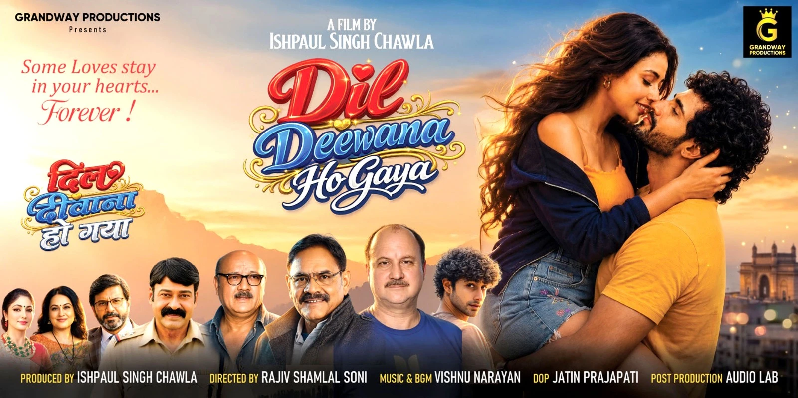 Dil Deewana Ho Gaya brings refreshing romance and soulful music to the big screen