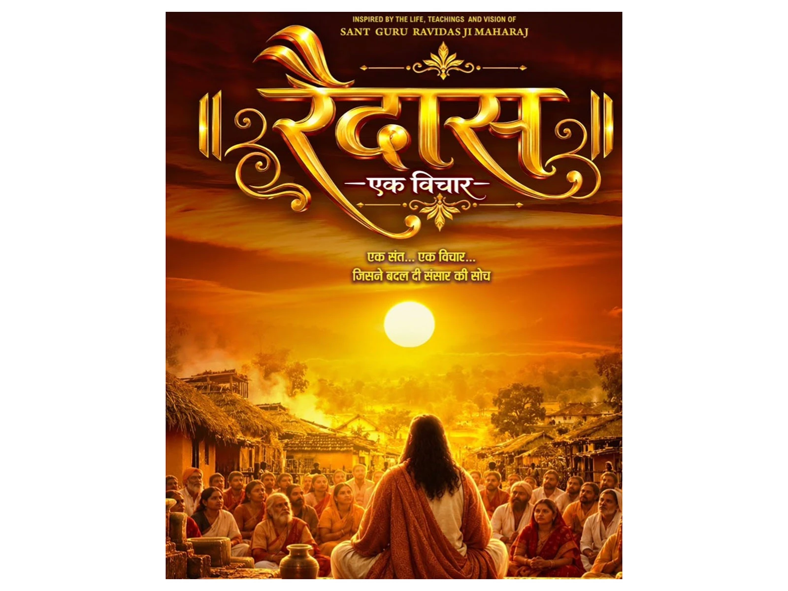 Makers unveil the first poster for the upcoming Sant Guru Ravidas biographical drama Raidas Ek Vichar