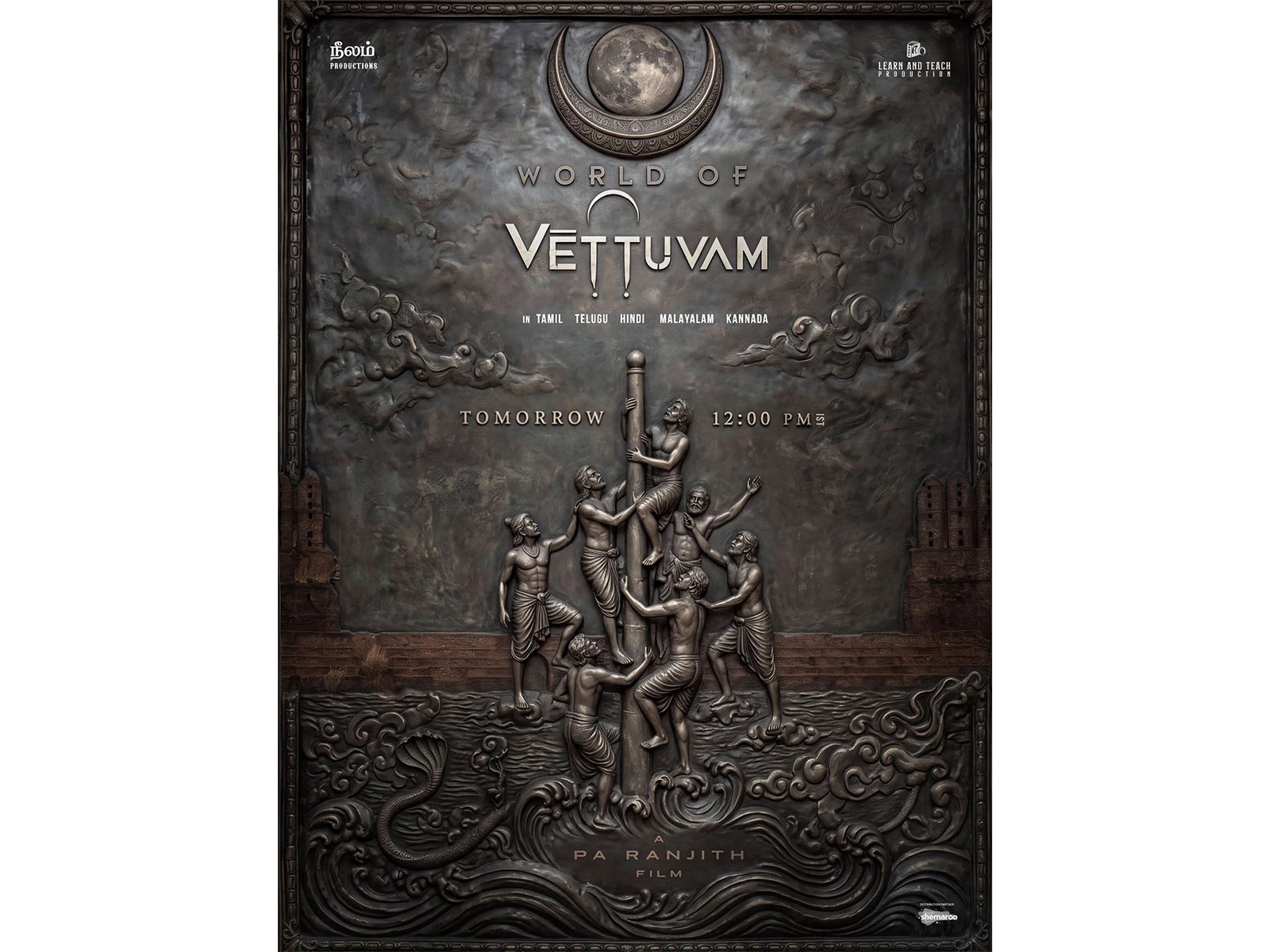 Pa Ranjith makes his pan India directorial debut with the upcoming film Vettuvam