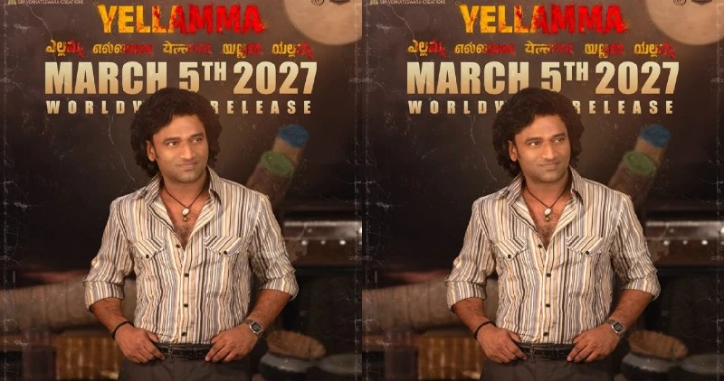 Music composer Devi Sri Prasad makes his acting debut in Yellamma