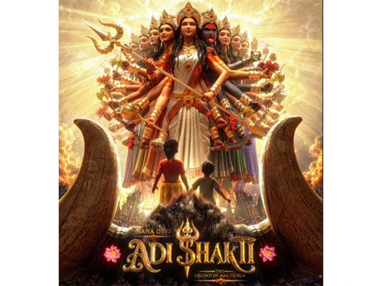 Animated feature Maha Devi Adishakti gets a first look ahead of February 2027 release
