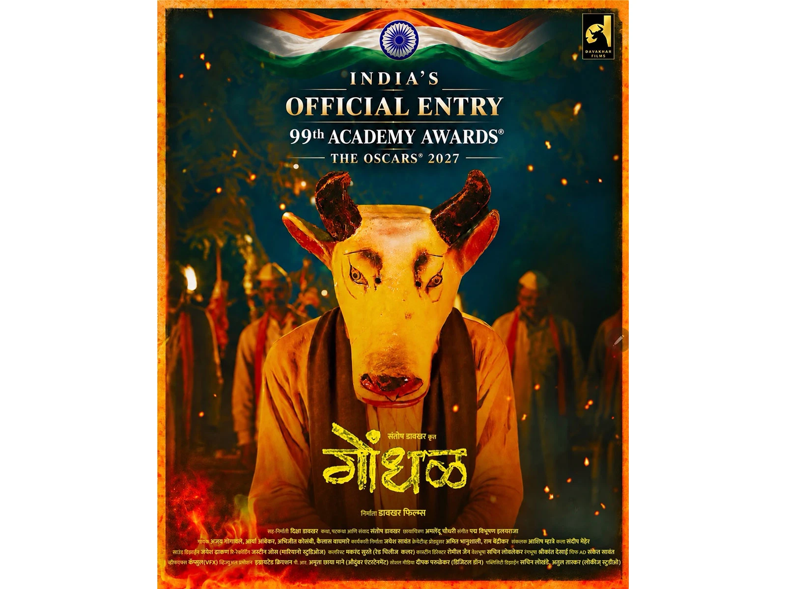 Marathi thriller Gondhal begins its Oscar campaign with exclusive paid previews in India